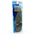 Insoles - Men (Men GY 24-26.5cm (1pr)) For Sale