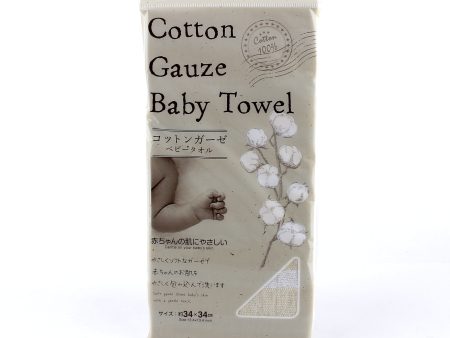 Kokubo Gauze Baby Towel For Cheap