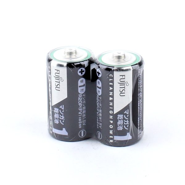 Fujitsu Manganese  D Batteries (2pcs) on Sale