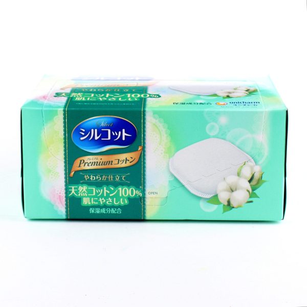 66 Pieces Facial Cotton Online