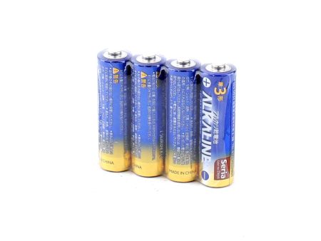 Alkaline AA  Batteries (4pcs) Online now