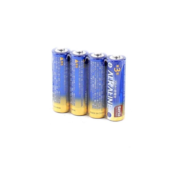 Alkaline AA  Batteries (4pcs) Online now