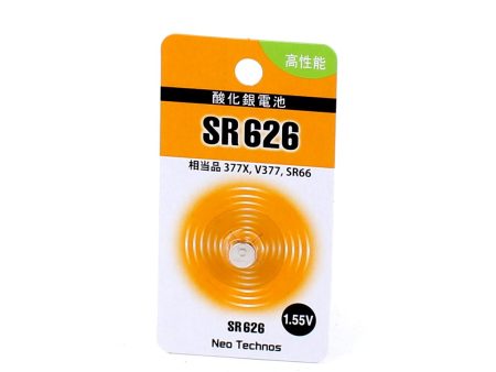 SR626 Battery Hot on Sale