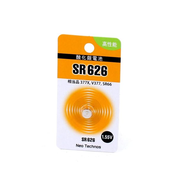 SR626 Battery Hot on Sale