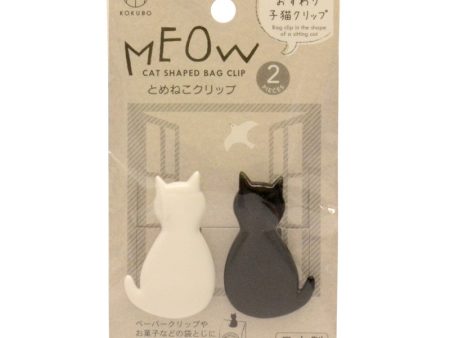 Kokubo Cat Shaped Bag Clips (2pcs) Cheap