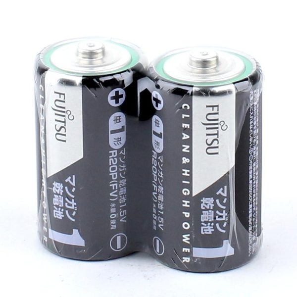 Fujitsu Manganese  D Batteries (2pcs) on Sale