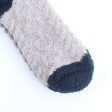 Cable Knit Embroidered Fluffy Bi-Color 22x20cm Socks Online