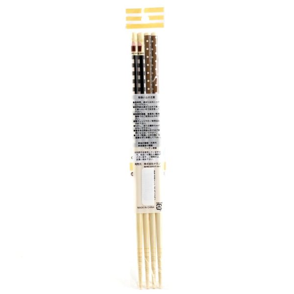 2-pair 26cm Cooking Chopsticks Hot on Sale