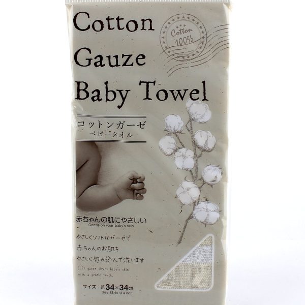 Kokubo Gauze Baby Towel For Cheap