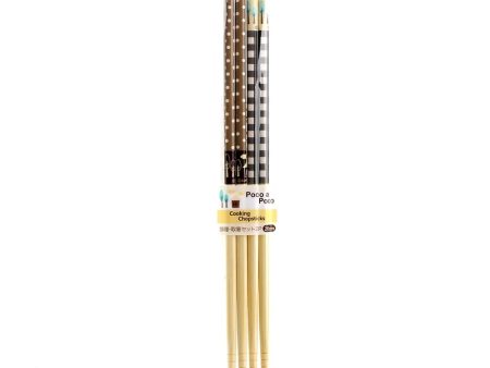 2-pair 26cm Cooking Chopsticks Hot on Sale