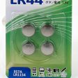 Batteries (LR44 d.11.6x5.4mm (4pcs)) Fashion