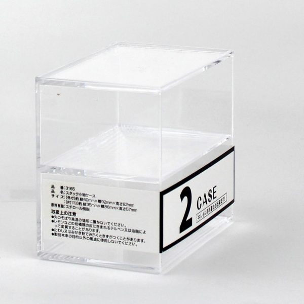 2-Section Clear Organizer with Compartments (6x9.2x8.2cm) For Cheap