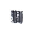 Fujitsu Manganese AAA Batteries (4pcs) Online now