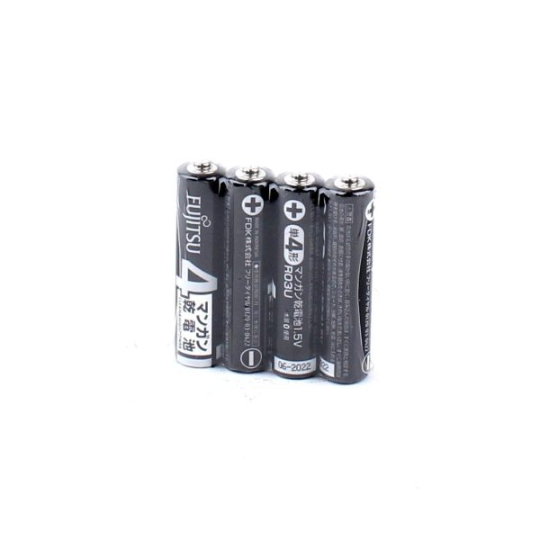 Fujitsu Manganese AAA Batteries (4pcs) Online now