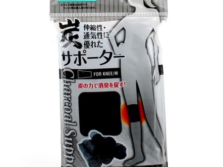 Charcoal Knee Supporter 22x12cm For Discount