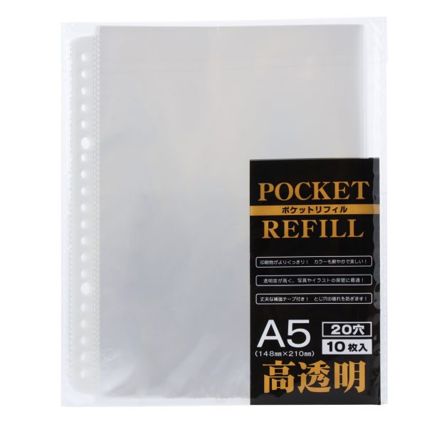 A5 Size Transparent Binder Pocket on Sale