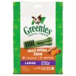 Dog Dental Treats Teenie Sweet Potato 12 Oz   8 Count (Large  Sweet Potato) by Greenies Discount