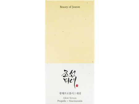 Beauty of Joseon Glow Serum Propolis & Niacinamide 30ml Hot on Sale