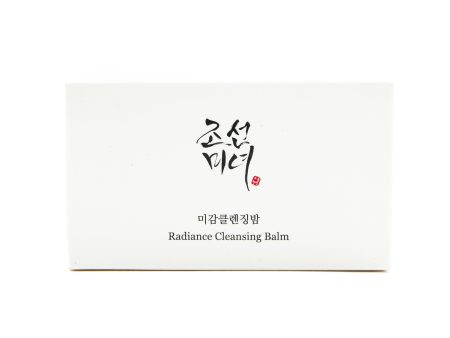 Beauty of Joseon Radiance Cleansing Balm 100ml Fashion