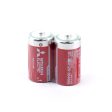 Mitsubishi Manganese D Size 1.5V R20PD Batteries (2pcs) Sale