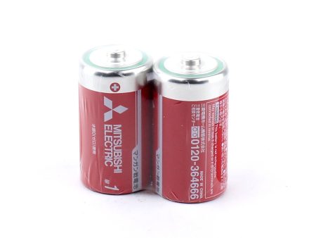 Mitsubishi Manganese D Size 1.5V R20PD Batteries (2pcs) Sale